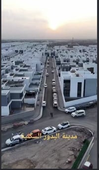 مجمع البدور • جاهز للسكن • ٤ غرف