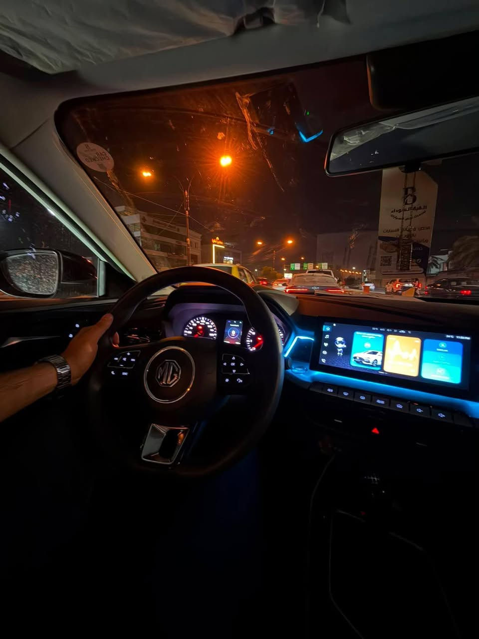 ام جي موديل 2025  GT للبيع  رقم دهوك

السيارة بحالة الوكالة ومعتني بيهة حيل والله وحيل حلوة شرط جلخ ما بيهة
فول مواصفات فقط كير عادي ،  تشغيل بصمة ، باب بصمة شاشة كاربلاي ، جي بي اس ، كامرة ، حساس ، بريك اوتو هولد ، لايت عدسة زينون و ليد و اوتو ، مرايا اشارة، سترين و شاشة تحكم ، تحديد سرعة ، گير و مكنة و كهربائيات كل شرط كفالة عامه سيارة ماشيه 10 الف فقط 
السعر 100 وبيهة مجال    مكانها الموصل
للاتصال ***********
