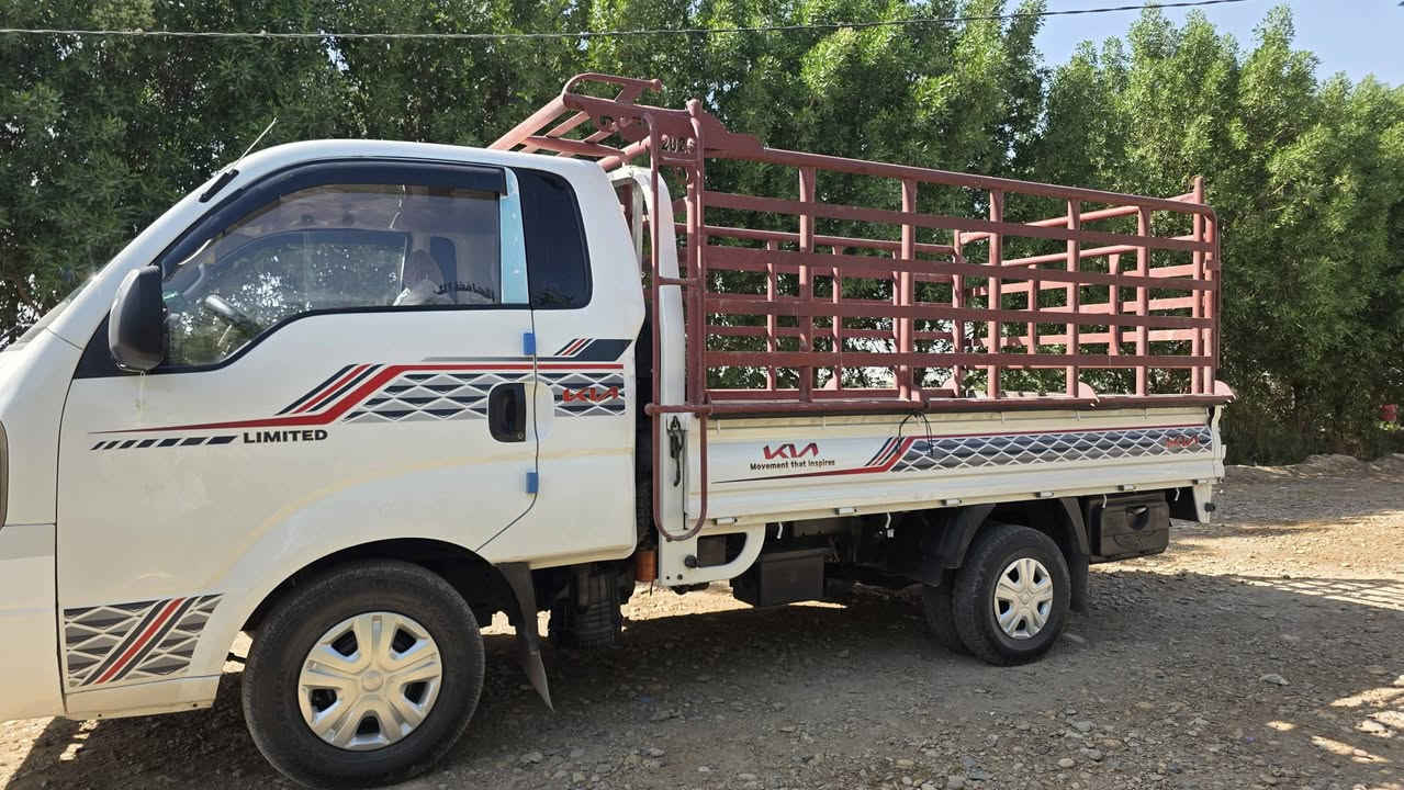 كيه بكوحم • شاحنة