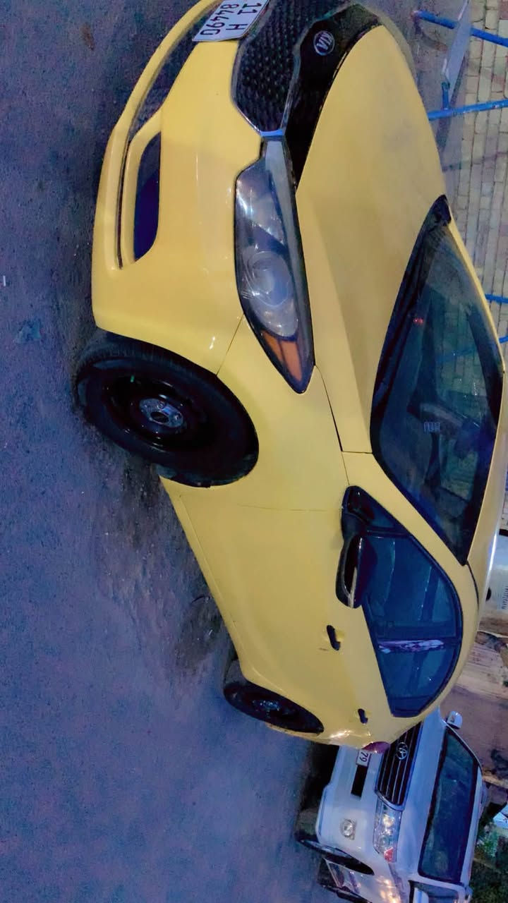 فورتي • ٢٠١٦ • رقم بغداد