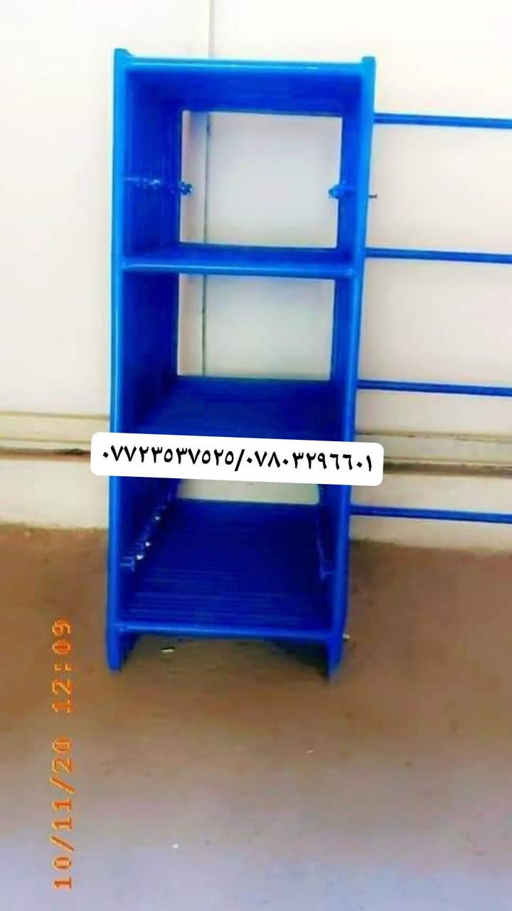 ***********/***********☎️
اسعار مناسبة ان شاء الله تعجبكم 
خابر ولا تتردد عروضنا مستمرة 
نوفر سكلات بناء مصنعة بمواصفات قوية تناسب المشاريع
الإنشائية واعمال البناء المختلفة مع جودة تصنيع وتحمل
عالي الاستخدام اليومي المستمر 
المميزات:
✔️ثبات ممتاز أثناء العمل
✔️هيكل حديد قوي وتحمل عالي 
✔️تصميم عملي يساعد على انجاز العمل بأمان وكفاءة
المتوفر لدينا:
✔️قياسات من 60سم الى120سم
خدماتنا:
1️⃣تجهيز المشاريع والمجمعات السكنية
2️⃣اسعار مناسبة للكميات 
3️⃣توصيل إلى بغداد وجميع المحافظات 
للاستفسار والطلب:
***********☎️
***********☎️

نص مكتوب في الصور:
- ***********/***********
- ***********/***********