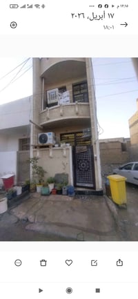 للبيع • رهنيه • صاحب الدار الشرعي