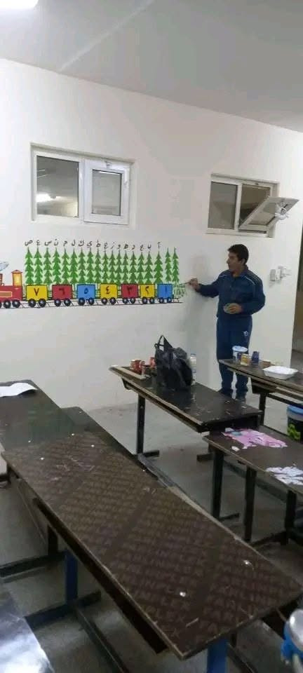 السلام عليكم مين يريد رسوم في المدارس استاذ قصي رحيم.. *********** رقم واتساب.. 
عبوان.. القشله..
