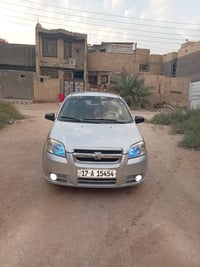 افيو • ٢٠١٣ • اوتوماتيك