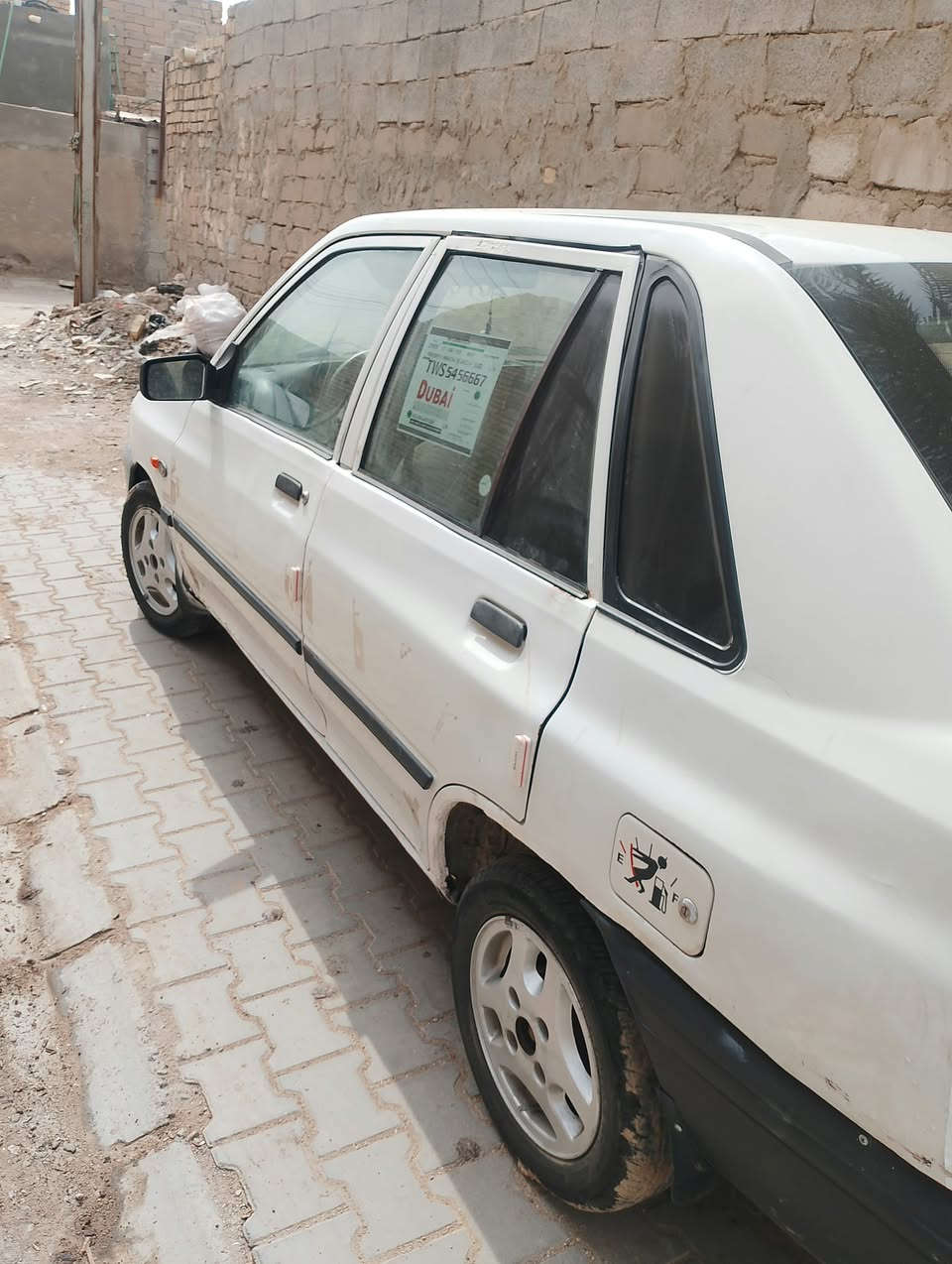 سايبا • ٢٠١٠ • غرامات