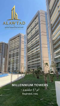 شقة للإيجار – مجمع ميلينيوم السكني  المساحة: 154 م²  الطابق: 15  الموا...
