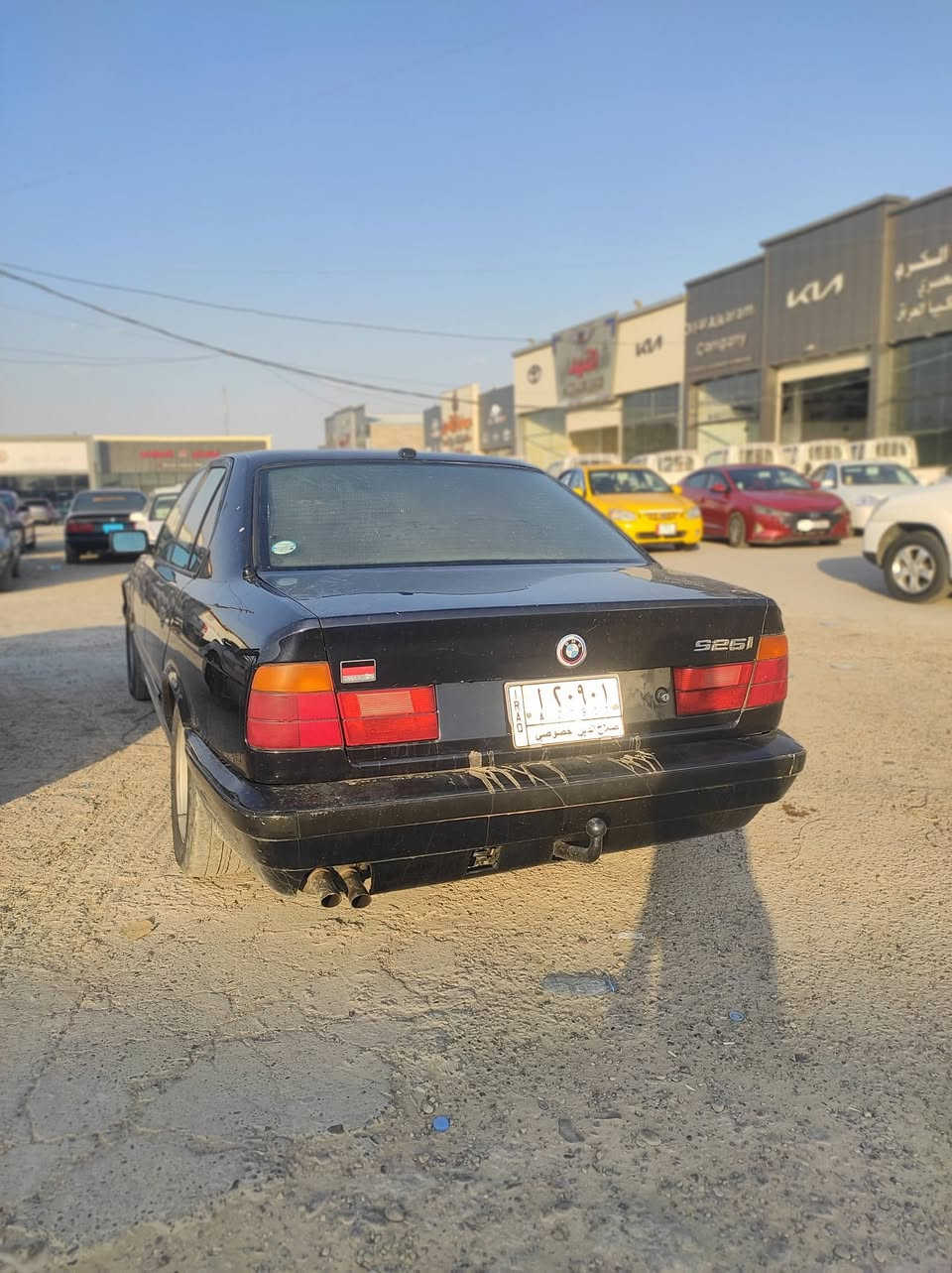 سلام عليكم 525 كيرمحرك شرط  محرك كبس صدر تخم تاير تبريد ثلج  منضومة زنون رقم صلاح الدين تحويل ثاني موديل 93
دبل يرباك كشانه جلد كهرباء بجم عريض مكان سياره تكريت 
رقم ***********؟؟***********

سلام عليكم 525 كيرمحرك شرط  محرك كبس صدر تخم تاير تبريد ثلج  منضومة زنون رقم صلاح الدين تحويل ثاني موديل 93
