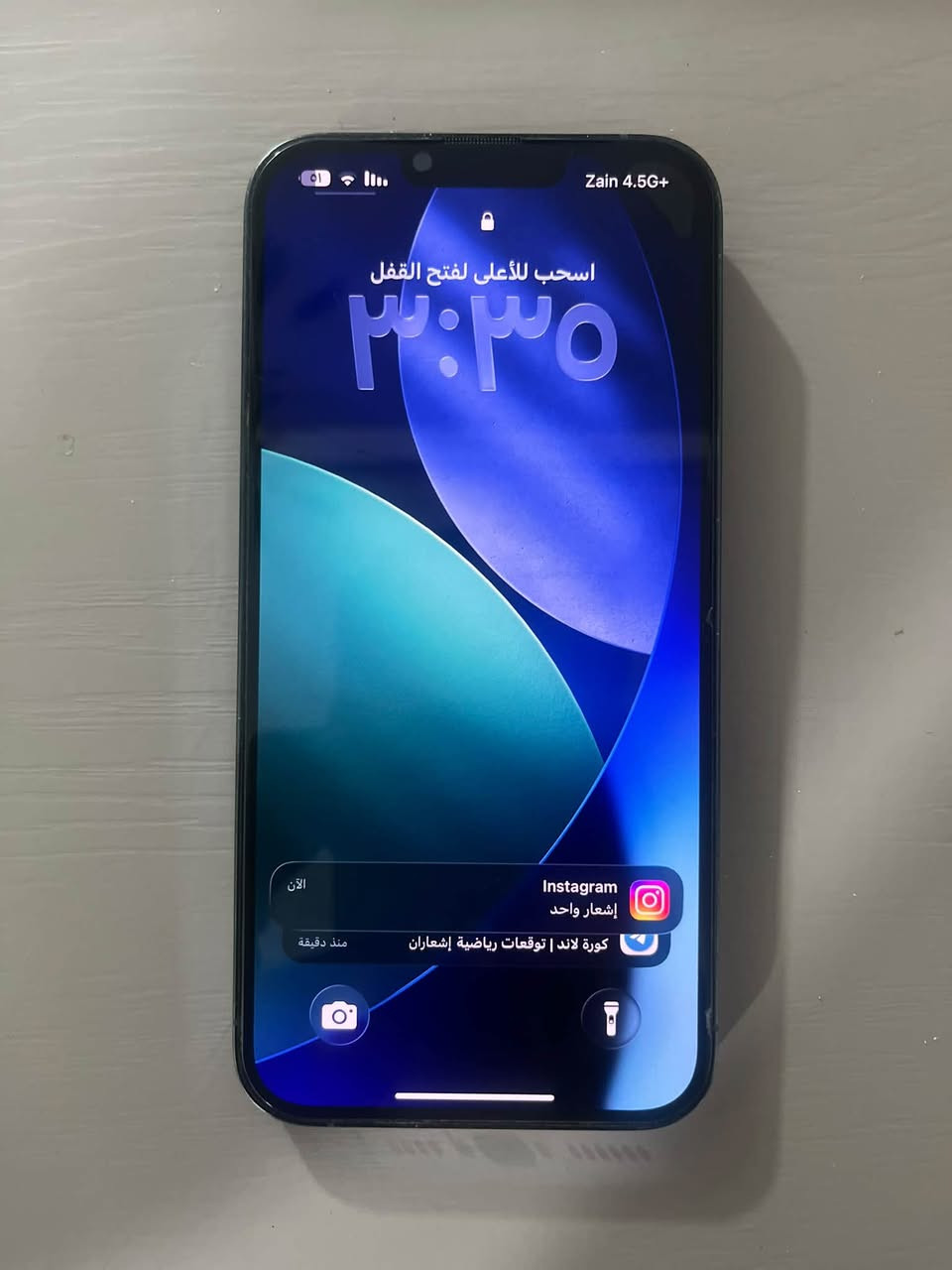 السلام عليكم 
13pro max  جهاز نظيف وحلو ذاكره 256 وتربروف شخط ما بي شريحه eSIM وشريحه sim  سعره 750 الف
رقم هاتف ***********  g

نص مكتوب في الصور:
- ٣:٣٦
- حول
- الاسم
- < iPhone
- إصدار iOS
- < 26.6.2
- اسم الطراز
- iPhone 13 Pro Max
- رقم الطراز
- MLF93LL/A
- الرقم التسلسلي
- CYKQ9GRHJX
- انتهت صلاحية التغطية
- الأغاني
- الفيديوهات
- ٥٤١
- الصور
- ٣,١٤٤
- التطبيقات
- ۳۷
- السعة
- ٢٥٦ غ.ب.
- متوفرة
- ١٢٩,٥٩ غ.ب.
- عنوان Wi-Fi
- AC:49:DB:76:75:B6