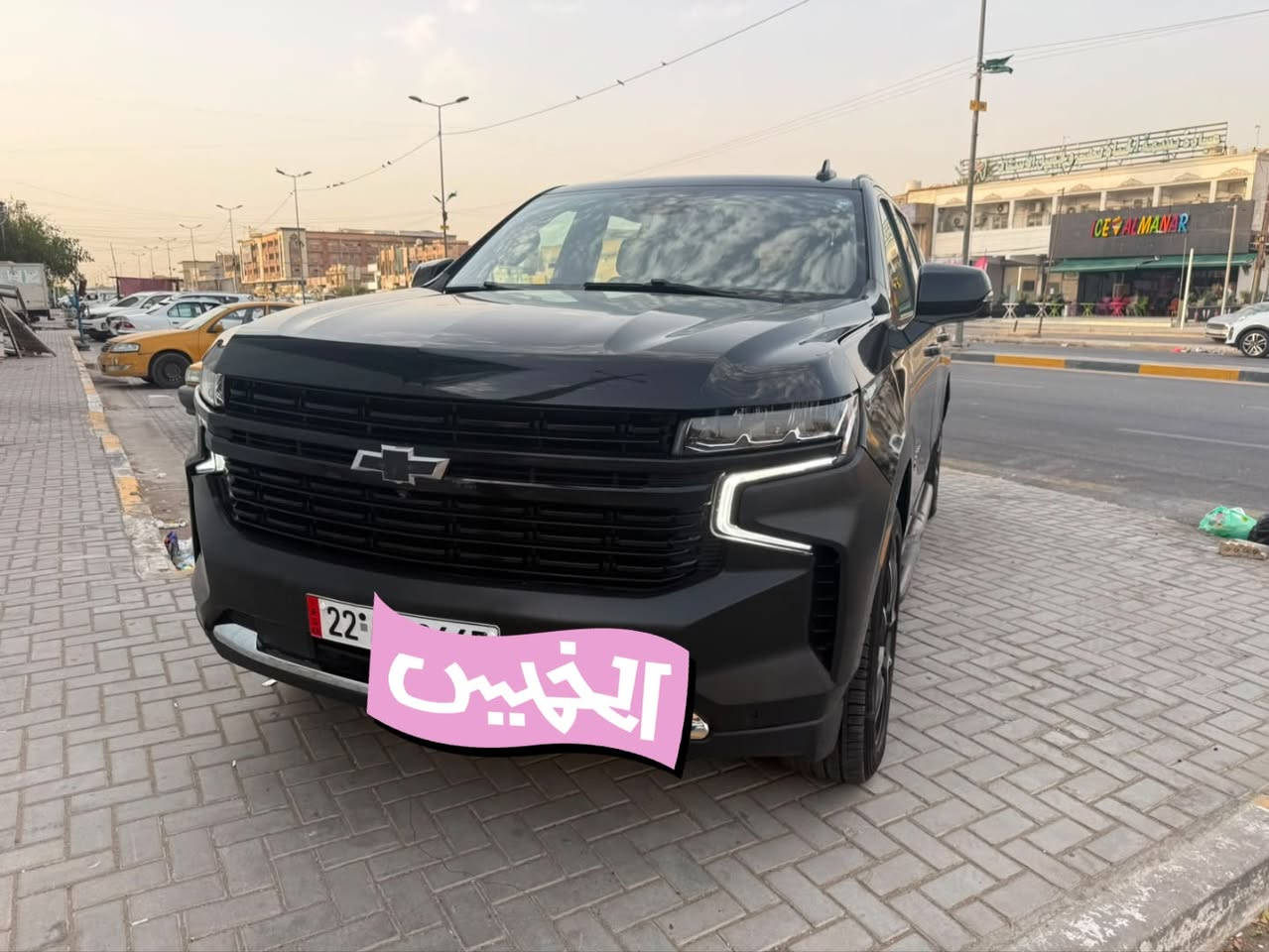 البلاش كله بهل السيارة اتصل  بيها نظام نقد ودفعات سيارة كاملة مكملة تاخذها متصرف اقل الربع حتى كشن متصل بيها
� للبيع او مراوس شيفروليه سوبربان RST موديل 2024 🔥
رقم اربيل اجرة مع الخط‼️
باسمي
🚘 الفئة: RST
📅 الموديل: 2024
🖤 اللون: أسود
📍 الممشى: 100,000 كم
⚙️ المواصفات: فل أوبشن تقريباً
🌙 فتحة سقف: لا توجد
💥 الحادث: جاملغ وبنيد — التفاصيل موضحة للمشتري بكل شفافية

المواصفات والتجهيزات:

* محرك V8 سعة 5.3 لتر
* قير أوتوماتيك 10 سرعات
* نظام Dynamic Fuel Management
* دفع  خلفي
* جنوط RST قياس 22 إنش
* داخلية RST رياضية
* مقاعد جلد كهربائية
* شاشة وسطية كبيرة
* Apple CarPlay وAndroid Auto
* شحن لاسلكي
* كاميرا خلفية
* أنظمة أمان ومساعدة للسائق
* مثبت سرعة
* حساسات وكاميرات حسب التجهيز
* باب خلفي كهربائي
* تشغيل بصمة/دخول ذكي 

مواصفات RST تتضمن تجهيزات خاصة مثل التصميم الخارجي الرياضي، الشبك الأسود والداخلية الخاصة بالفئة، كما أن محرك 5.3 V8 مع قير 10 سرعات من مواصفات السوبربان. (Chevrolet⁠￼)

السيارة مناسبة لمن يريد سوبربان RST بسعر أقل من النظيف، مع توضيح حالة الحادث للمشتري.

📞 للاستفسار: ***********
📍 الموقع: [بغداد]

للجادين فقط، والفحص مفتوح حسب الاتفاق

نص مكتوب في الصور:
- الخميس
- +962 776 085820 عمان +964 774 0558622 الاتصال الخمیس