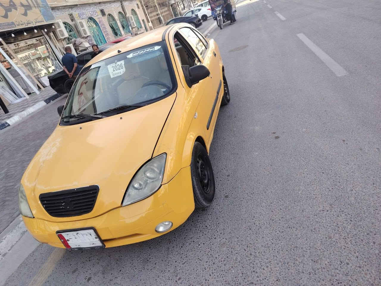طيبه مديل 15 مكينه بيهه خيط بخار كير جديد حداديه حلوه كهربايات جاهزه تحويل مباشر غرامه مصفره هيه عليهه 200 الف المكان كربلا السعر 24 وبيهه مجال قليل ***********
