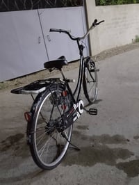 بيسكل • نظيف • الرشيديه