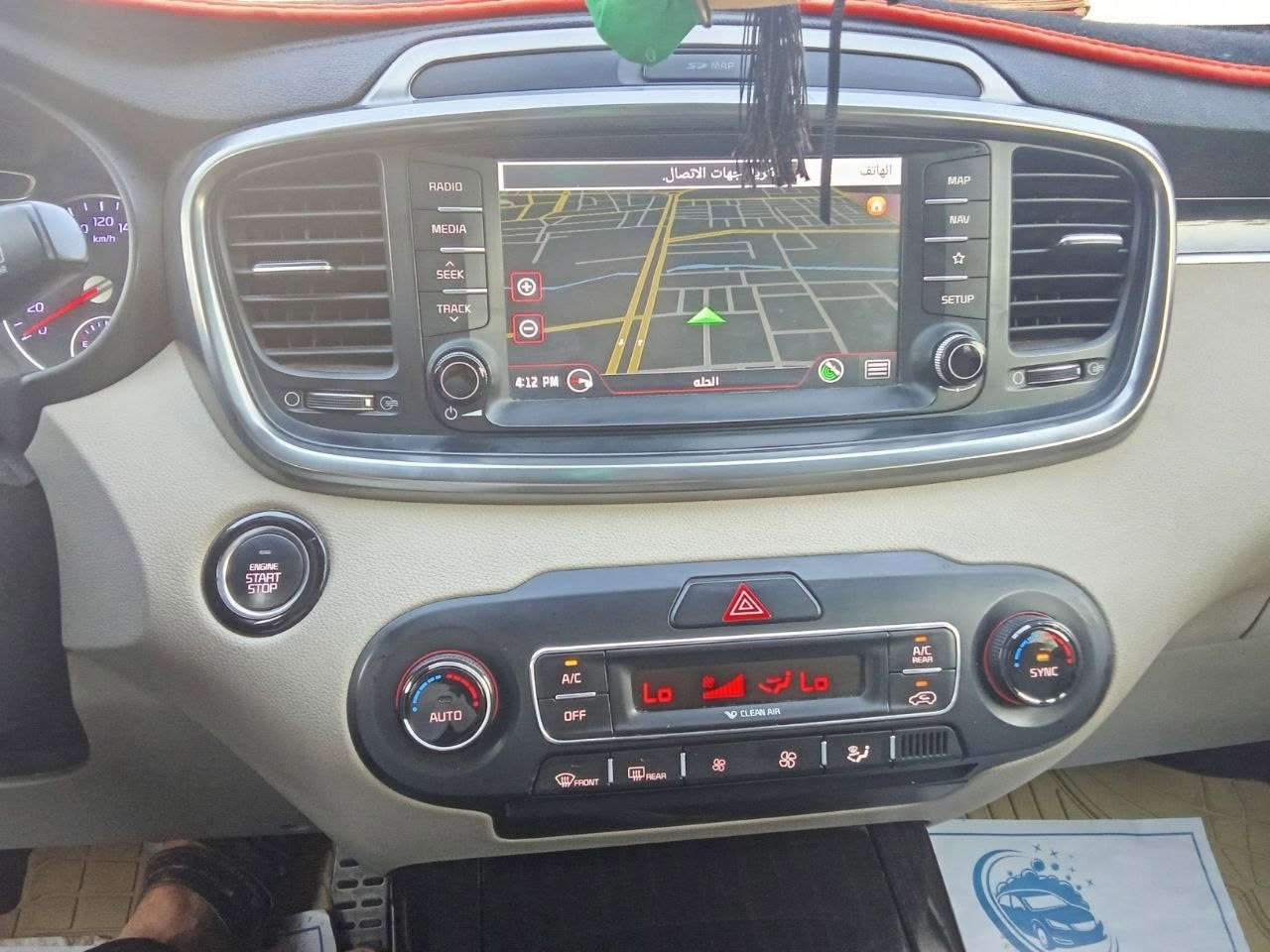 كيا سورينتو 2020 للبيع خليجي  رقم بغداد 
ماشية 34 الف نظيفة كلش مواصفاته معروفة قمارة حديد 

بيه بارد جاملغ ايسر اقل شبر وصبغ اقل ربع دعامية بيه 3 شخوط و شخط مكحل 

سيارة مطلوبة للمصرف بإسم دكتورة عندها التسديد كامل تستلم السيارة مع مستمسكات تكدر تطلع وين متريد باقي سنة و 9 اشهر وتصير حرة وتتسجل باسمك 
للاتصال : ***********
