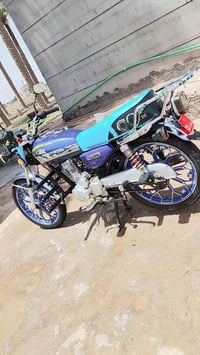 مراوس • مطلوب • قطع