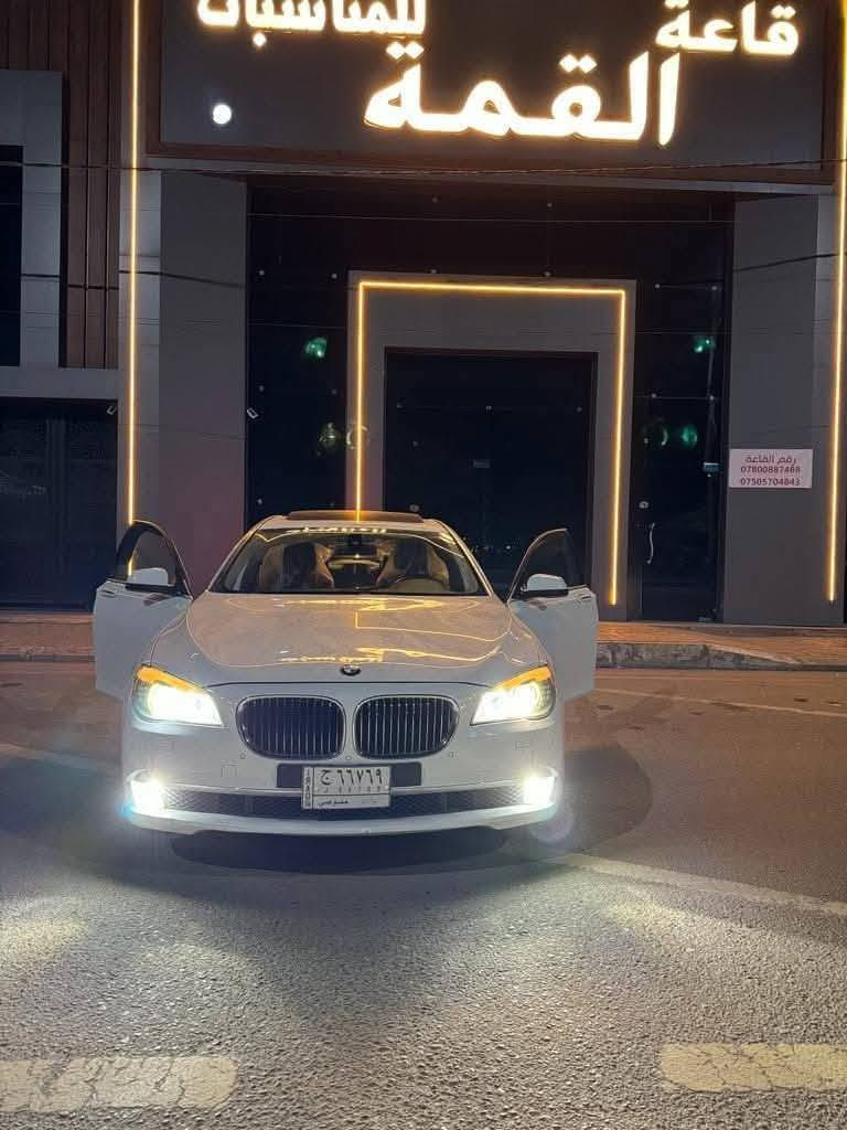 🚘 للبيع BMW 730Li موديل 2012 – F02

🔹 محرك 6 سلندر تنفس طبيعي بدون تيربو
🔹 جير أوتوماتيك
🔹 دفع خلفي
🔹 داخلية جلد فخمة
🔹 مقاعد كهربائية
🔹 ذاكرة للمقاعد
🔹 تحكم كهربائي بالمقود
🔹 تحكم بالمناخ الأمامي والخلفي
🔹 فتحات هواء أمامية ووسطية وجانبية وخلفية
🔹 فتحة سقف
🔹 ستائر كهربائية
🔹 حساسات أمامية وخلفية
🔹 كاميرا خلفية
🔹 تشغيل بصمة
🔹 مثبت سرعة
🔹 تحكم بالمقود
🔹 مرايا كهربائية وقابلة للطي
🔹 إضاءة داخلية
🔹 إنارة زينون
🔹 ضباب
🔹 حساسات مطر وإضاءة
🔹 نظام صوت BMW
🔹 Bluetooth للموبايل
🔹 ربط واتصال بالموبايل
🔹 USB / AUX حسب التجهيز
🔹 شاشة وسطية
🔹 نظام ملاحة حسب التجهيز
🔹 بلوتوث للمكالمات وتشغيل الصوت حسب التجهيز
🔹 تحكم صوتي
🔹 سنتر لوك
🔹 نوافذ كهربائية
🔹 تكييف أوتوماتيك
🔹 جنوط ألمنيوم
🔹 نظام ABS
🔹 نظام مانع انزلاق وثبات إلكتروني
🔹 وسائد هوائية متعددة
🔹 مراقبة ضغط الإطارات
كاميرات360درجه
حساسات اماميه وخلفيه
ابواب شفط مع الجنطه
الدبلات جوبلس
بردات للجام الخلفي
🎨 الحالة: بيها تبديل جاملغ + شوية صبغ.
السياره بيها نقوصات بسيطه وما تكلف
📍 الفلوجة – الأنبار
💰 السعر 200$ وبيها مجال
الرقم ***********
📩 للجادين مراسلة خاص
