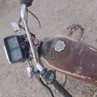 جني • يعوزه زنجيل • بلكين