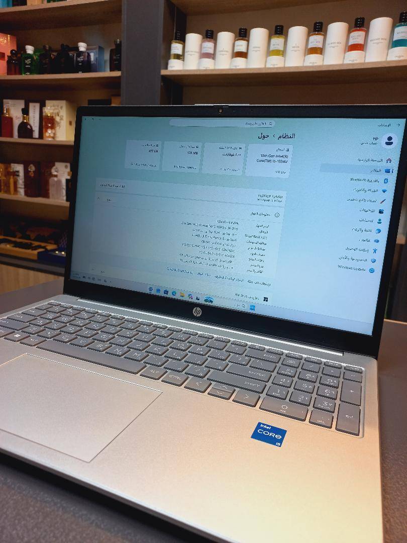 HP • i5 جيل ١٣ • ١٥.٦بوصة