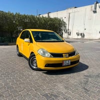 فيرسه • ٢٠١٠ • ضرر خلفي