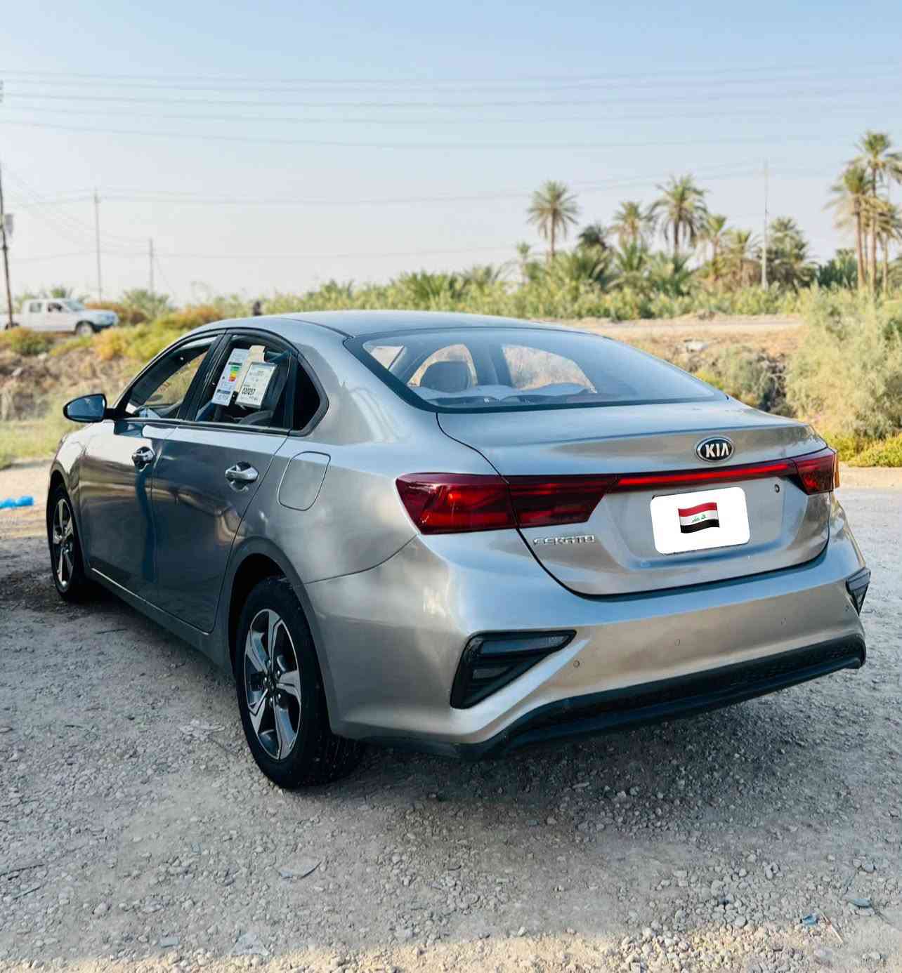 سيراتو • ٢٠١٩ • رقم مثنى