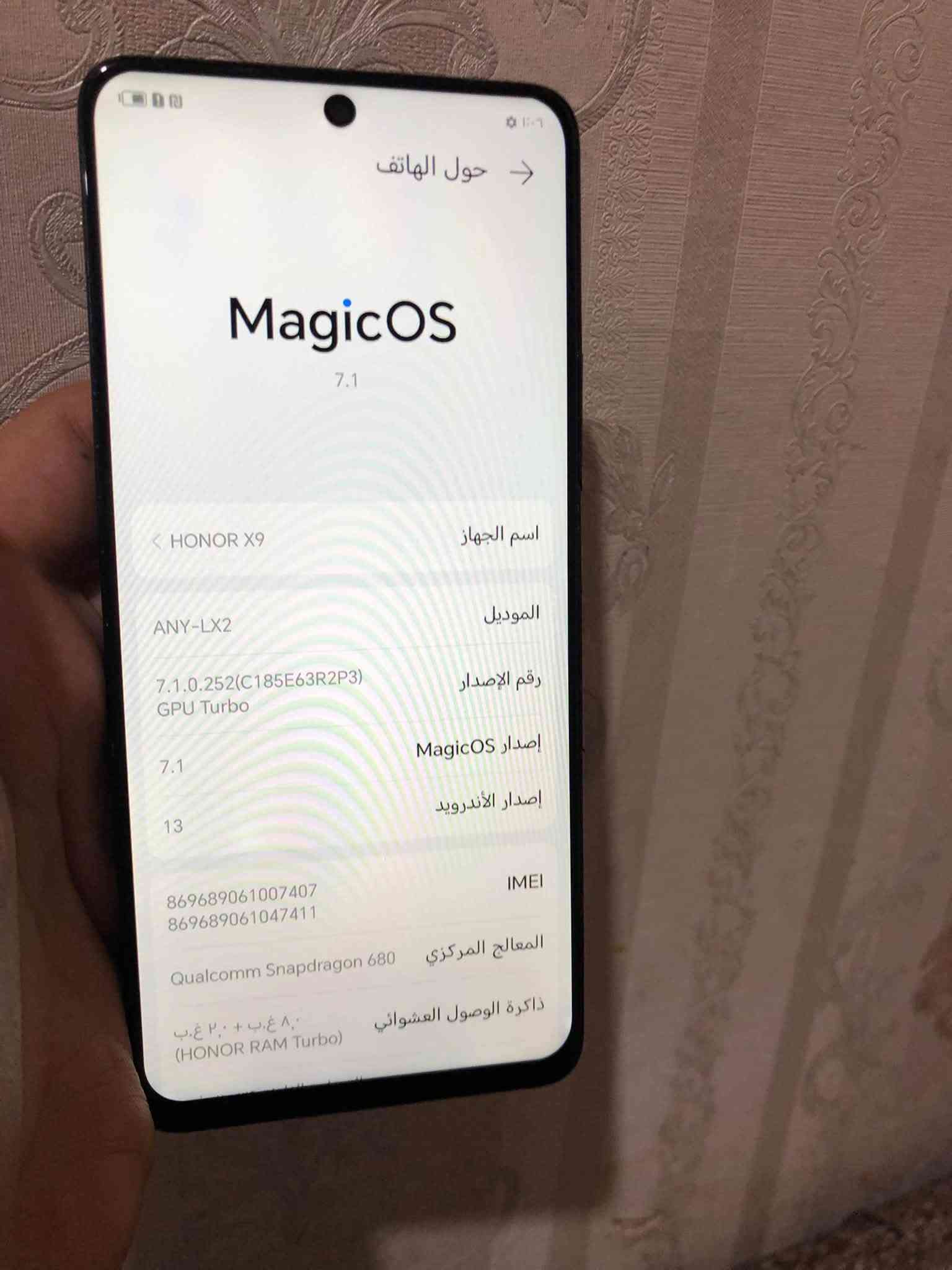 هونر X9 • شاشة اصلية • رام ٨+٢