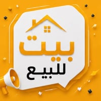 محلة الشمال • ١٣٥م • طابقين