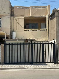 ٧٠م • طابو • بغداد حي العامل