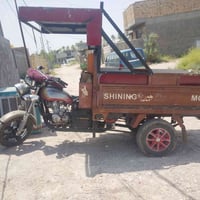 قفل • طوريج • للبيع