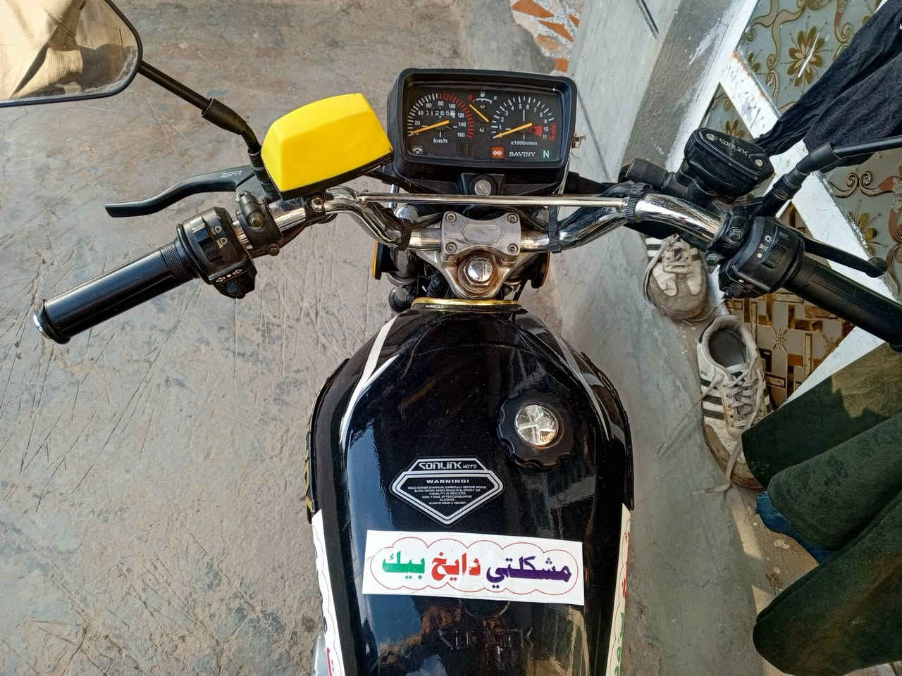 ايراني • خمسه كير • نضافة فول