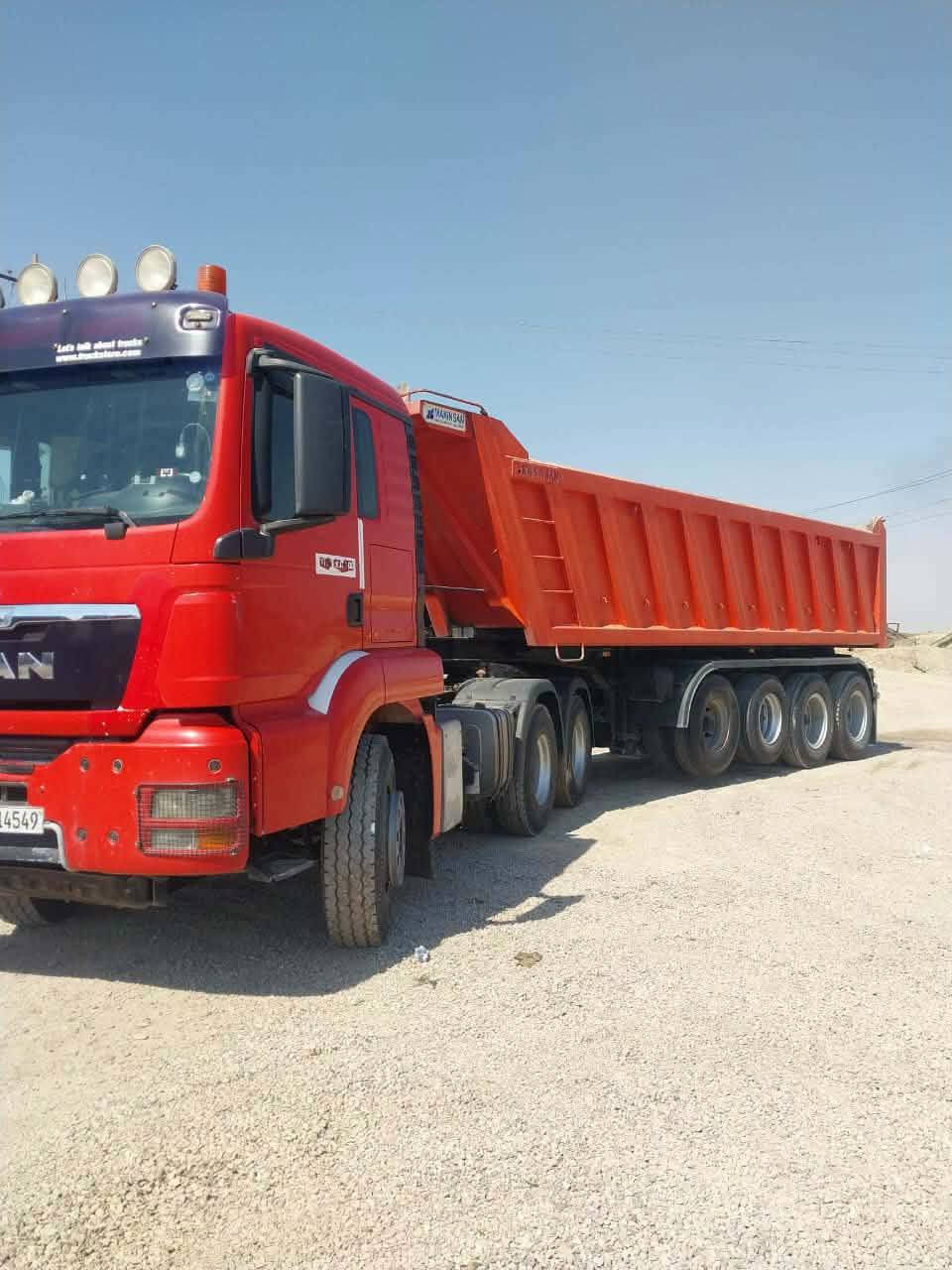 السلام عليكم ورحمه الله وبركاته 
للبيع مان MAN خليجي 🚛
🔴 موديل 2015
🔴 حجم المكينة 440 بلاد 
🔴 كير عادي 
🔴 تبريد ثلج + خزن
🔴 تخم تاير كامل 
🔴 عربانة مك نيسان 24 م 
للتواصل إتصال ع رقم او عبر واتساب
📞 ***********  
📞 ***********

