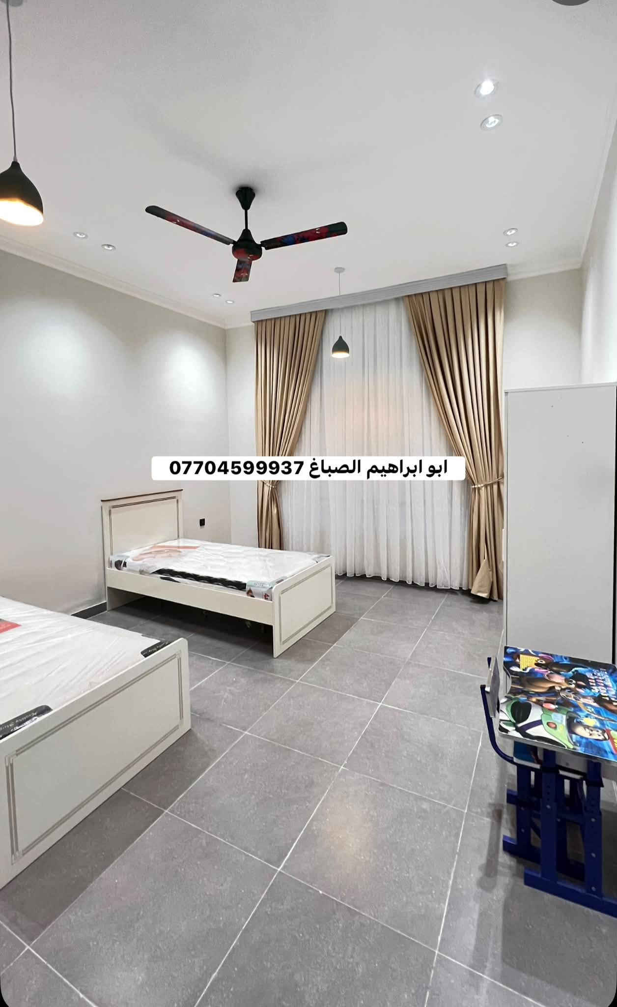 من رخصت الادمن المحترم 
جزء من عملي ابو ابراهيم للصبغ والديكور ***********

نص مكتوب في الصور:
- جووتن ابيض قابل للمسح
- ابو ابراهيم الصباغ ***********
- جوتن
- بريز
- قابل للمسح ولغسل
- ابو إبراهيم الصباغ ***********
- *********** جوتن مذهل قابل للمسح ولغسل تنفيذ ابو ابراهیم الصباغ ***********
- ترميم وصباغ وعمل سحبه بورك اناره ابو ابراهيم الصباغ 0770459937
- جوټن 1001
- ابو ابراهيم الصباغ
- ***********
- *********** ابو ابراهيم الصباغ
- جوتن بريز
- 0770459937 جوتن قابل للمسح