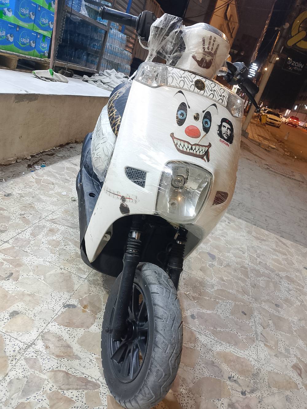 ماكس بوليسي • نظيفة • تساهيل