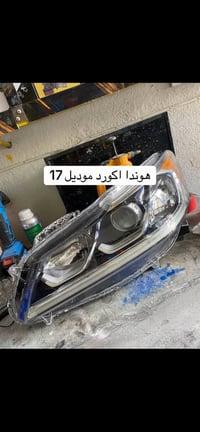 لايتات هوندا اكورد • موديل ١٧-١٨ • جملة