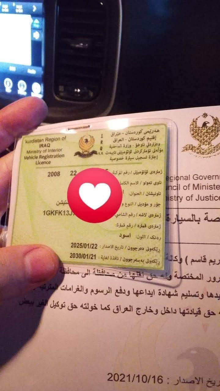 السلام عليكم من رخصه جيمع كروبات شغلي شمالي بدون عريبون سلم استلم يوصلك يمك اله تطي فلوسلك تكد منهن اله شرط حاسبه  توم أرقام سنويه وكالة أرقام ملسق وتساب تعال يمي اني ابو علي معقب إذ رقمي بي وتساب يلا تعال يمي *********** سنويه كاز هم شتغل

