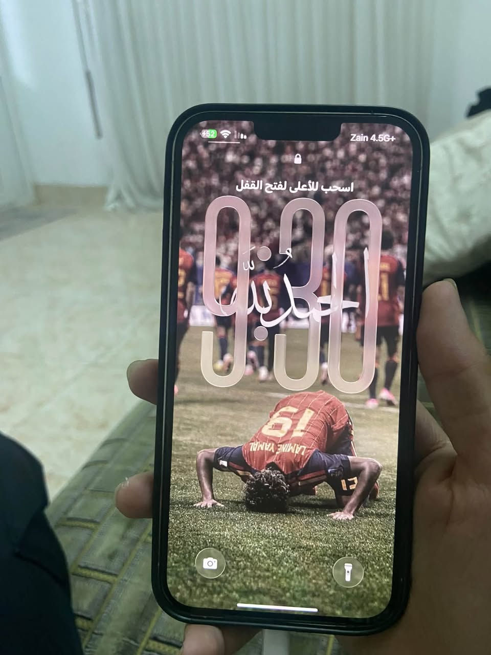 سلام عليكم
ايفون 13 برو ماكس 
بطاريه 78🔋
ذاكره 128 
رقم الطراز /امريكي 
الجهاز شرط ما مبدل كلشي بي ع بلاد وجديد حيل 
السعر 575 وبي مجال بصيط 
العنوان اربيل 
التواصل ع الواتساب ***********
