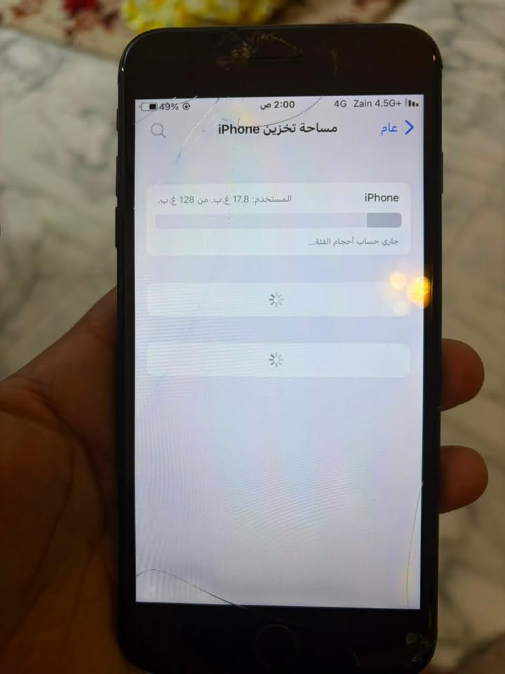 السلام عليكم 

سفن بلاص 128 بطاريته 100 مبدله التلفون فقط بي فطر بلشاشه 

بغداد 
السعر 85 وبي مجال 
***********
