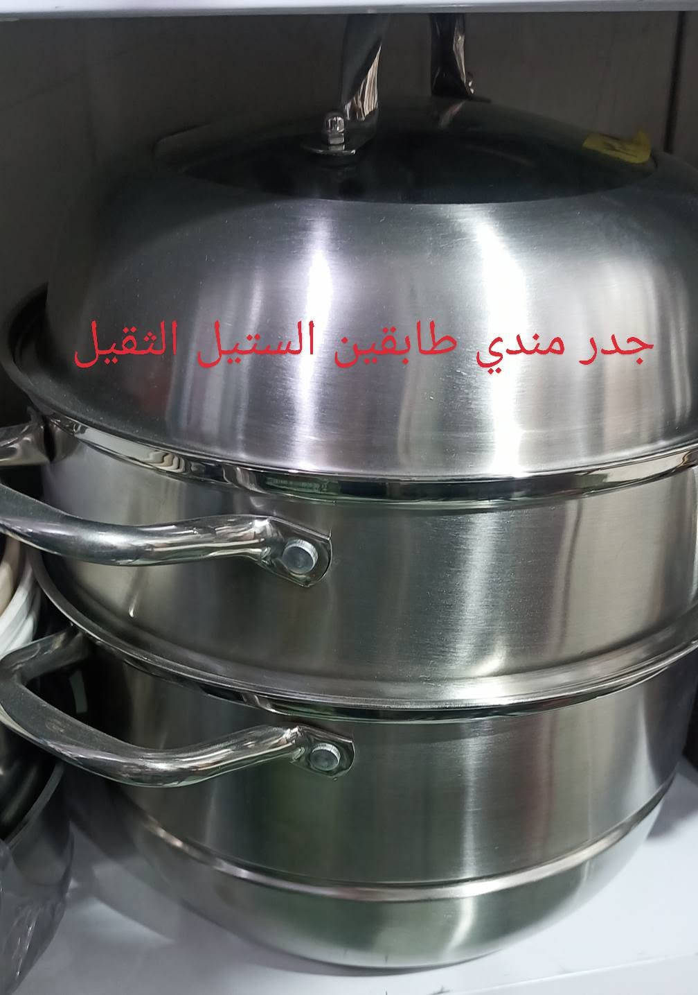 جديد • ماركة الشيف • توصيل لكل المحافظات