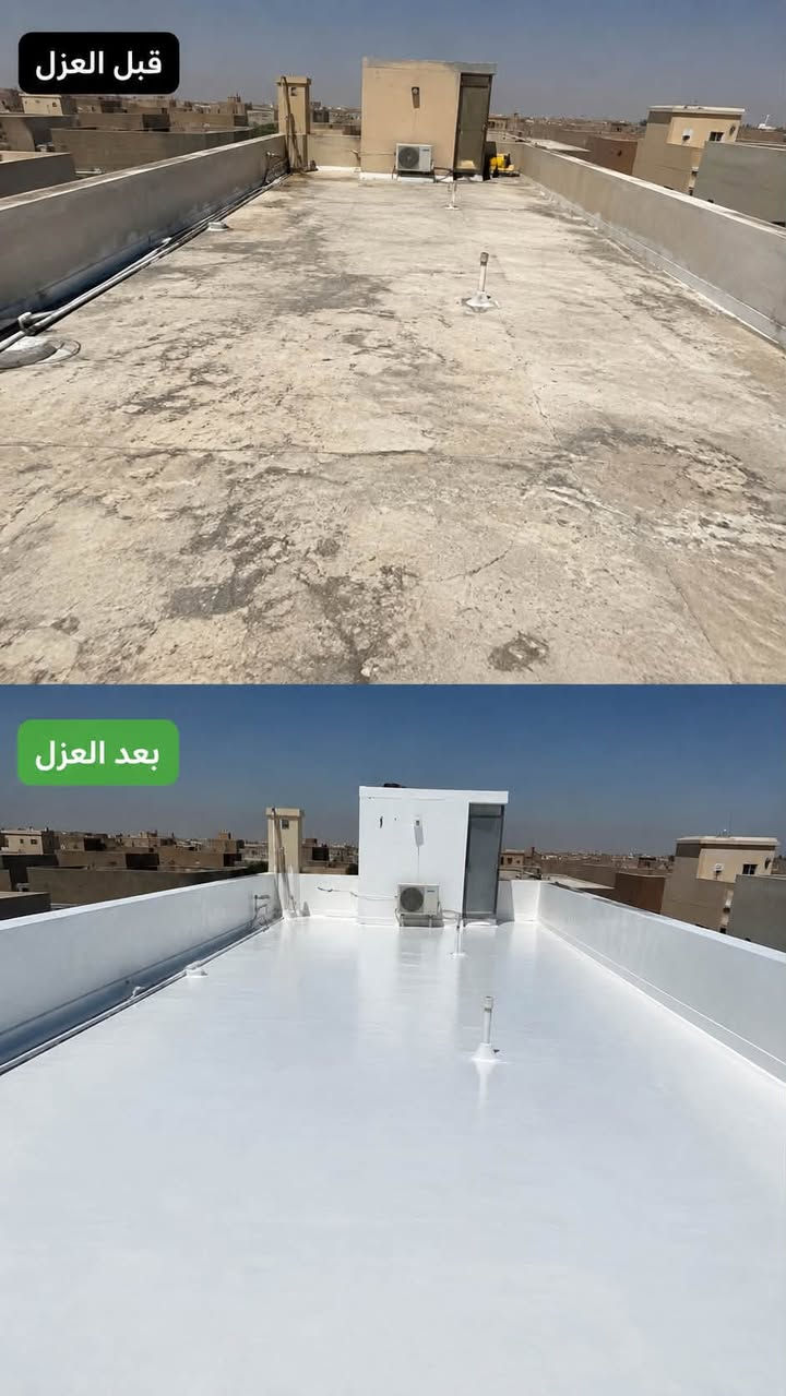 نعمل عزل الأسطح باستخدام الفلنكوت + البولي يوريثان اليوناني 🇬🇷
✅ حماية من تسربات مياه الأمطار
✅ عزل قوي ومتين للسطح
✅ معالجة التشققات ومشاكل الرطوبة
✅ تنفيذ احترافي وضمان جودة العمل

إذا سطحك يحتاج عزل وحماية من المي والرطوبة، لا تأجلها لحد ما تكبر المشكلة 💯

📞 للحجز والاستفسار: راسلنا على الخاص
📍 خدمة داخل أربيل والمناطق القريبة

@***********
@***********
