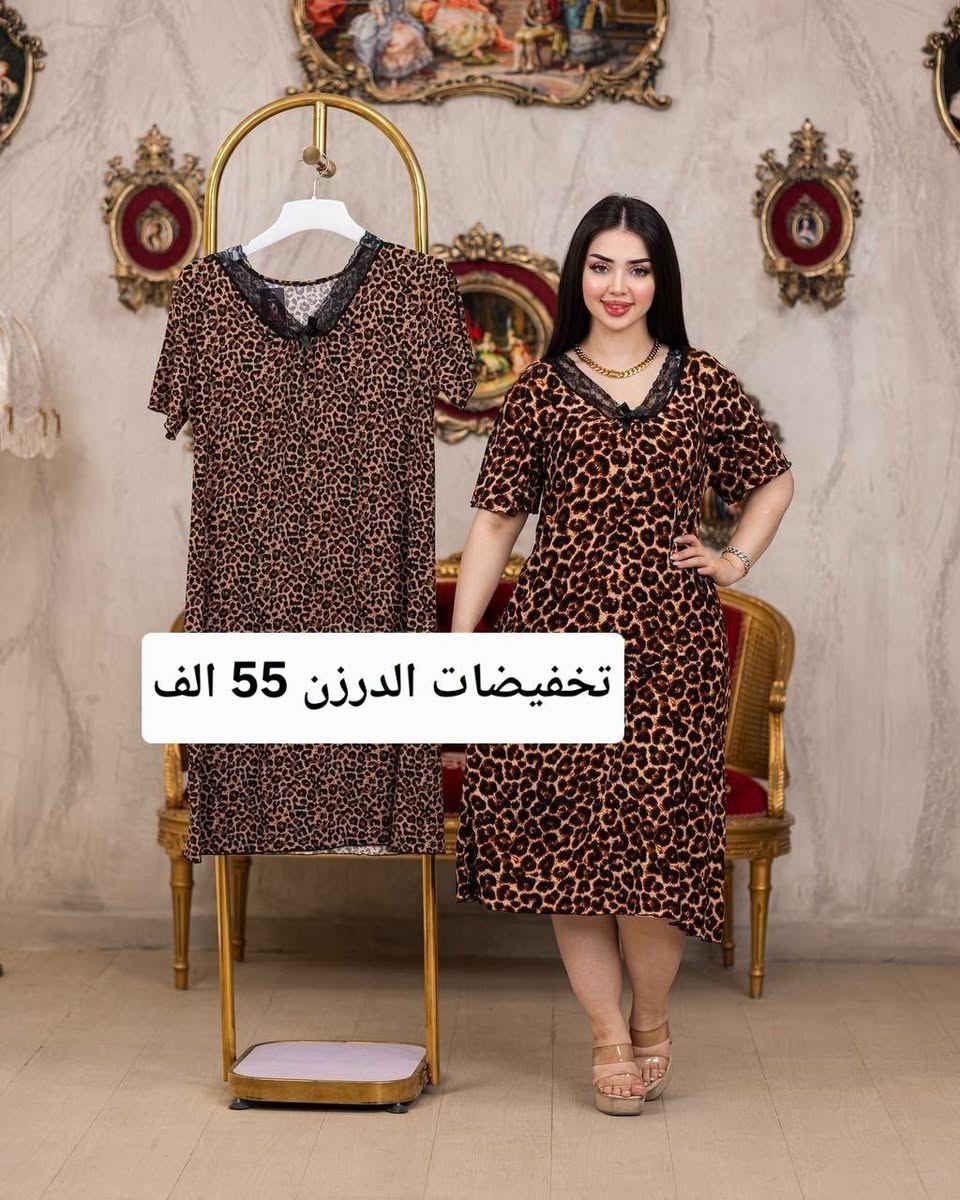 يوجد توصيل لكافه المحافظات العراق ✅
#للحجز_واتساب_***********

نص مكتوب في الصور:
- الدرزن 65 الف
- تخفيضات الدرزن 55 الف
- سوت نسائي طلعه الدرزن 85 الف
- سوت نسائي طلعه
- الدرزن 80 الف