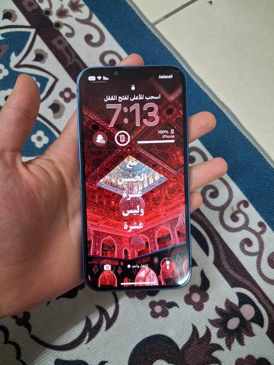 للبيع آيفون 13عادي جاهز نضيف جداً ابلادي ما مبدل بي اي شي كلشي شغال جهاز ما مفتوح بطاريه 82ذاكره 128 شاشه آيفون بلادي جهاز نضيف جداً مامفتوح السعر 400قفل مكان بسمايه (***********)
