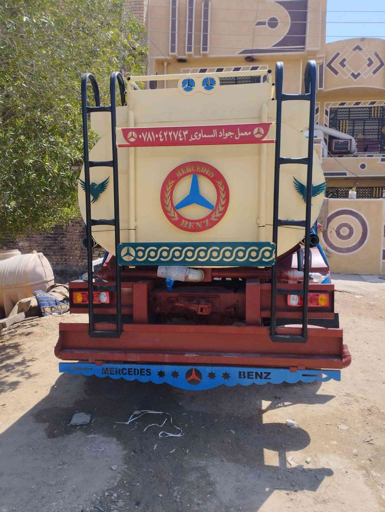 سلام عليكم ابو اردين للبيع موديل 85 سياره صبغ جماليه شاصي خام ماطوله من يم سبرنكات رقم بغداد مكان السياره كربلاء حموله 6طن اتصل وبيك خير ودلل ***********
