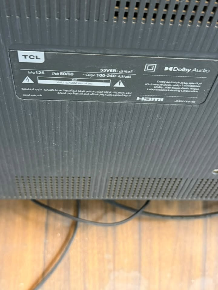 شاشات TCL
حجم 55 /4K
السعر 450 للقطععه 
عدد 7 شاشات 
مكان ديالى_بلدروز
***********

