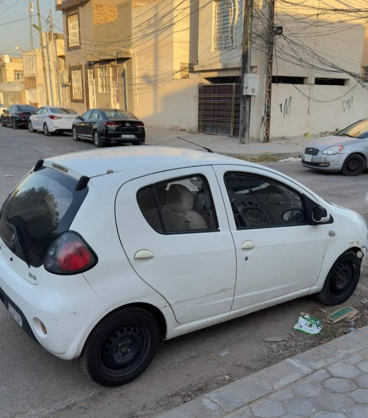 باندا • ٢٠١٣ • رقم نجف