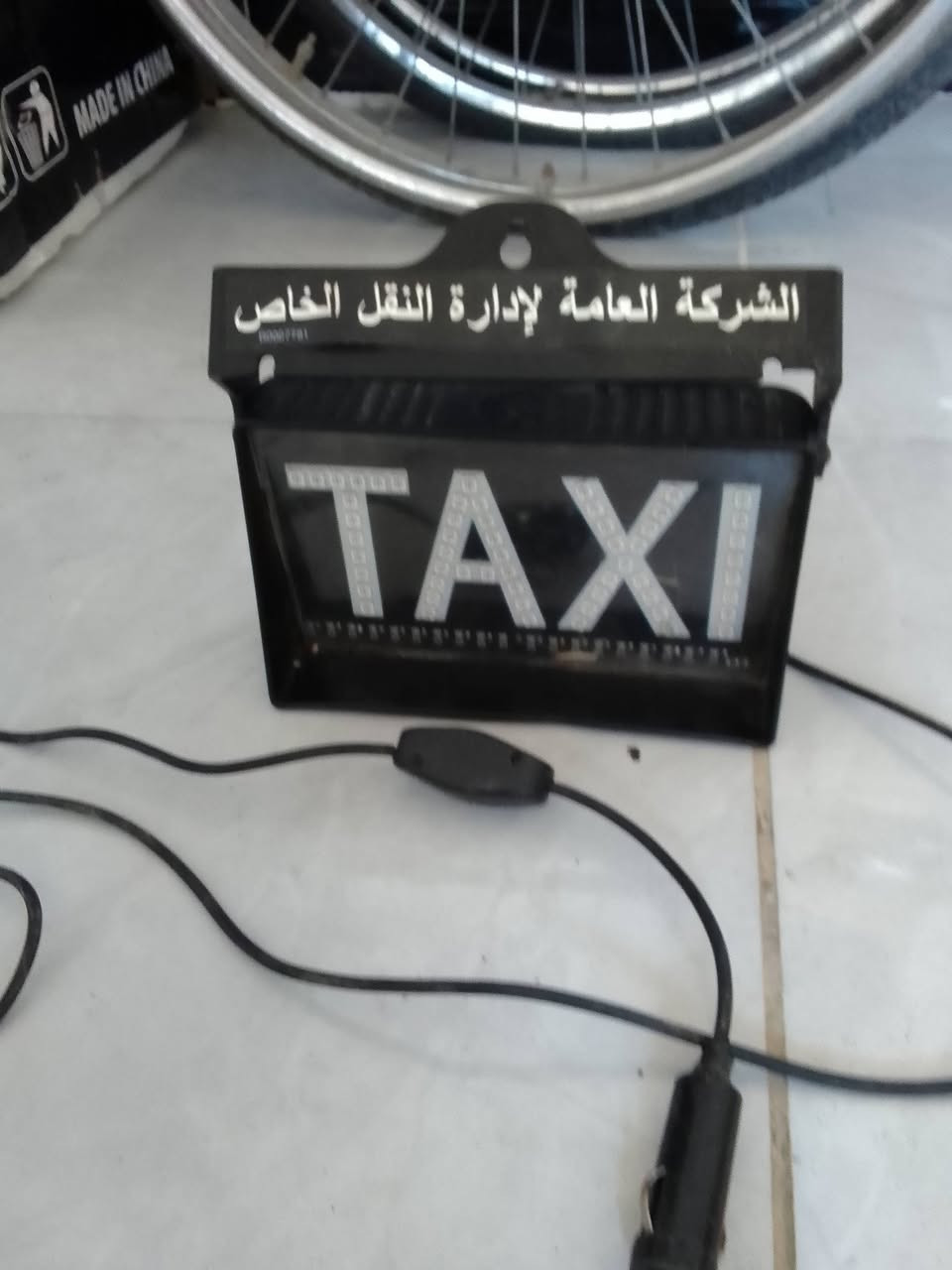 يا الله سلام عليكم ورحمة الله ♥
للبيع نيكلات مال صالنصه   

وعلامه مال تكسي جديد 

هاذ رقمي بي وتساب ***********

