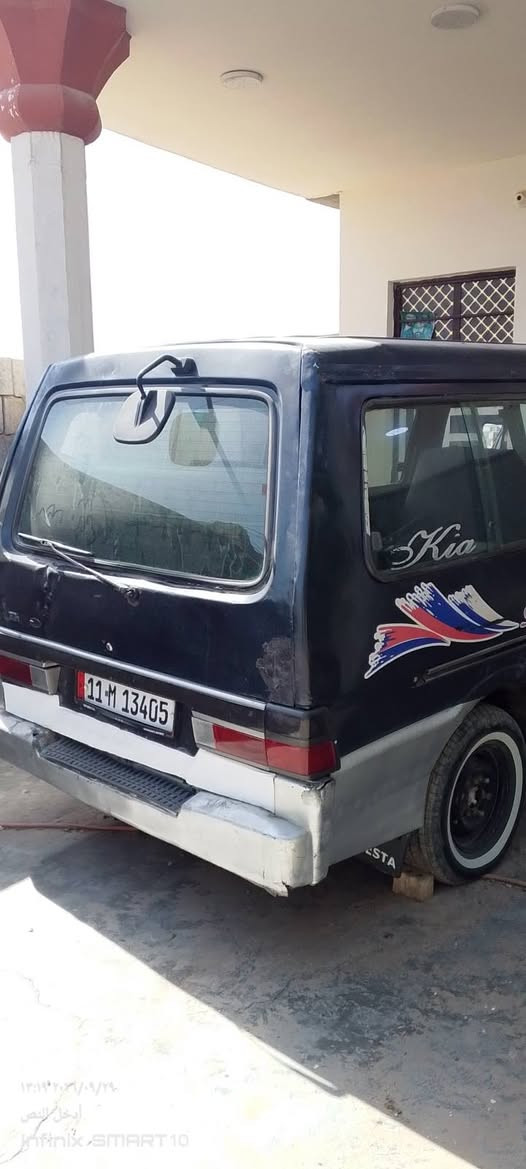 سلام عليكم كيه بستا لبيع موديل 96البيع رقم بغداد مصفره هيئه وقرامات رقم إنكليزي سعر 33 وبيها مجال 
لاستفسار 
***********
***********

نص مكتوب في الصور:
- ١٧:٣٩ ٢٠٢٦/٠٩/٣٠
- أدخل النص
- Infinix SMART 10
- 13:14 ٢٠٢٦/٠٩/٢٩
- ايخل للنص
- ١٣:١٩ ٢٠٢٦/٠٩/٢٩
- ١٣:٢٠ ٢٠٢٦/٠٩/٢٩