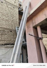 مصاطر • ما مستخدمة • البياع