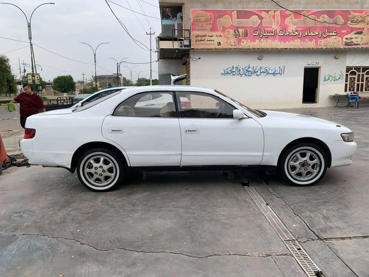 مارك شيزر • ١٩٩٢ • قضاء بلد