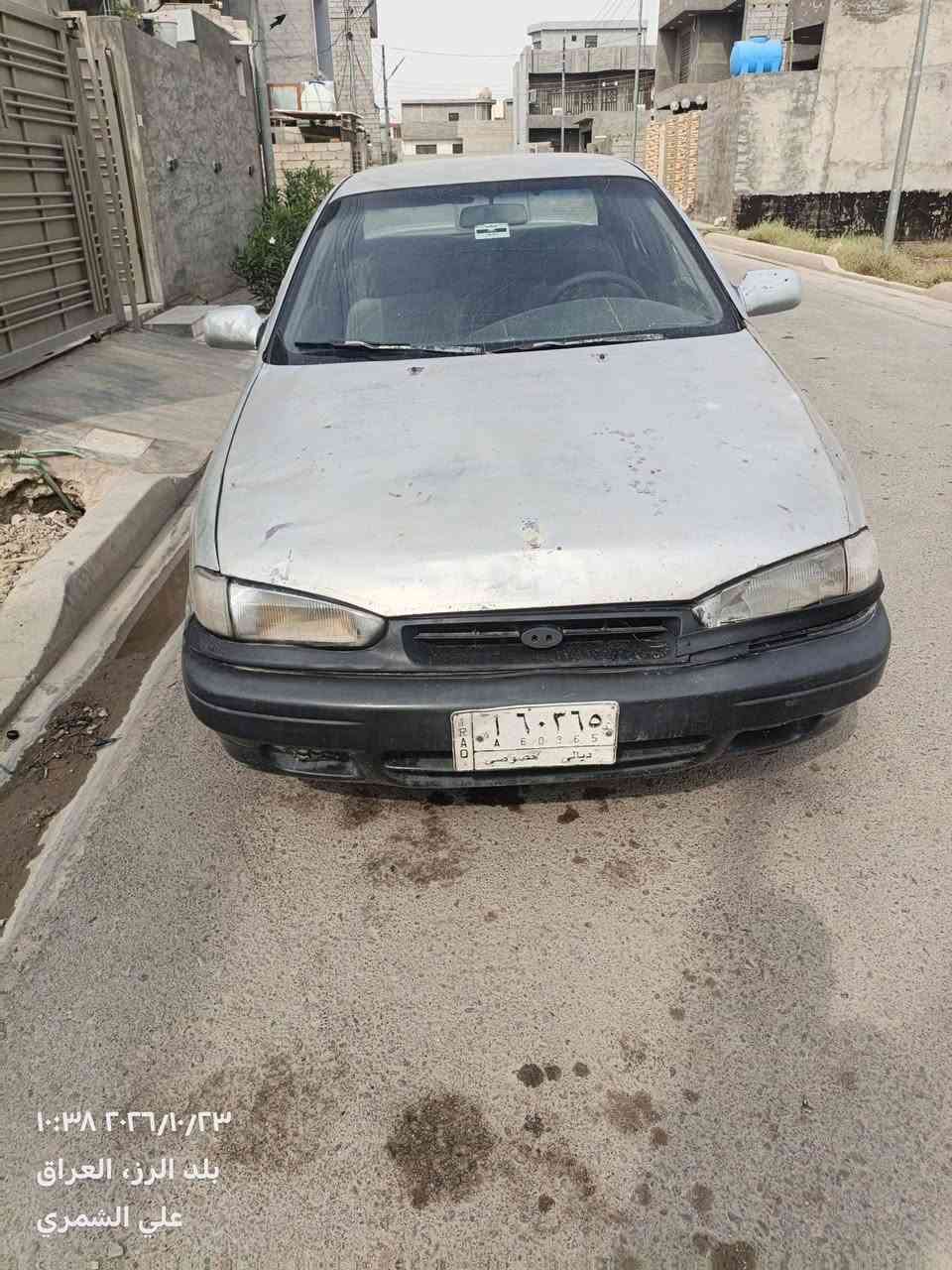 الانتره • ١٩٩٤ • رقم ديالى