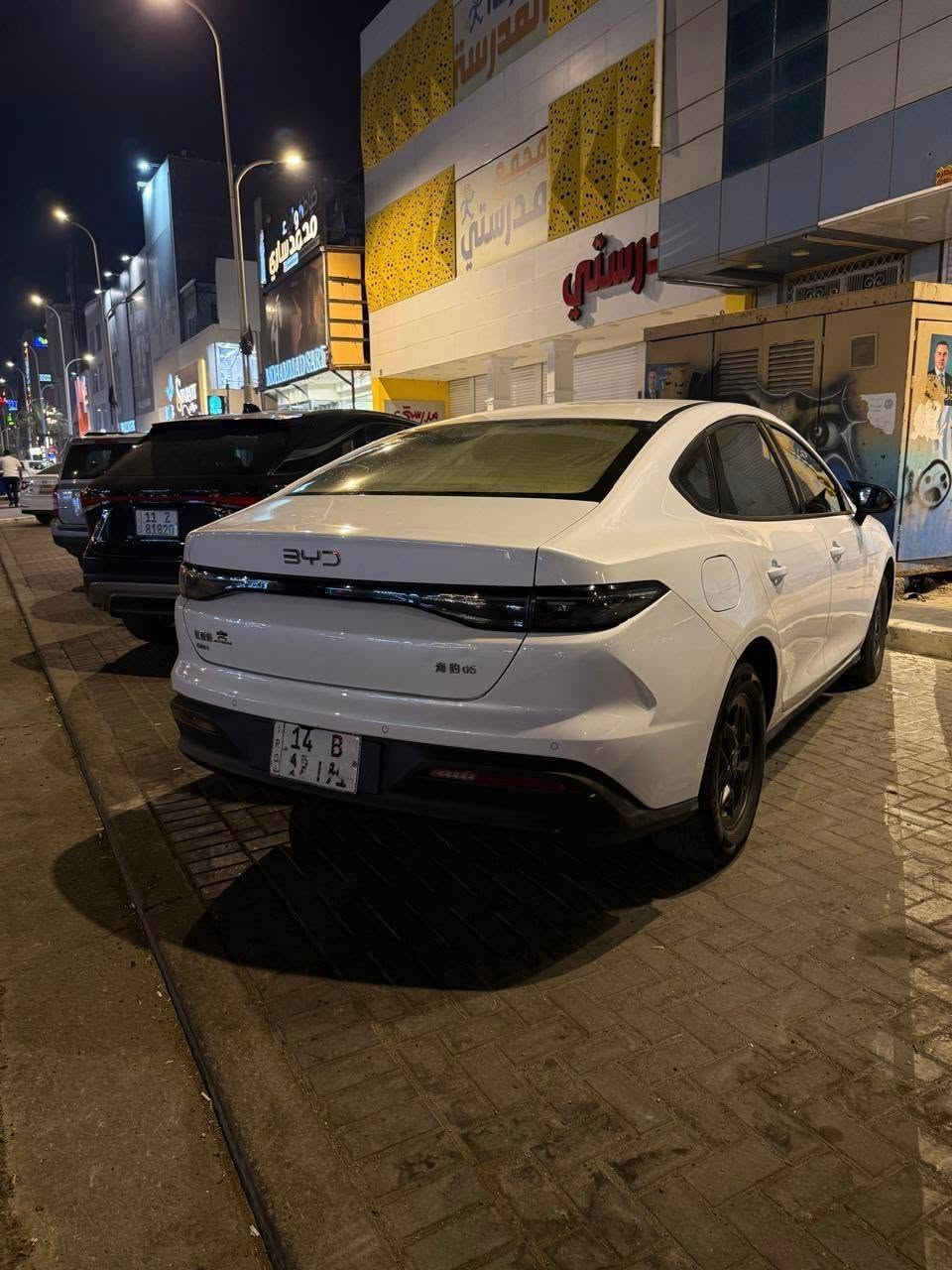 بيوايدي سيل5 • زيرو • كفاله