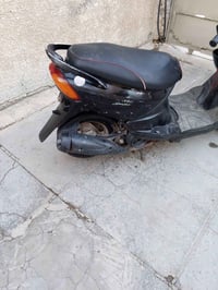 ماكس • سلف وهندر • دخانة