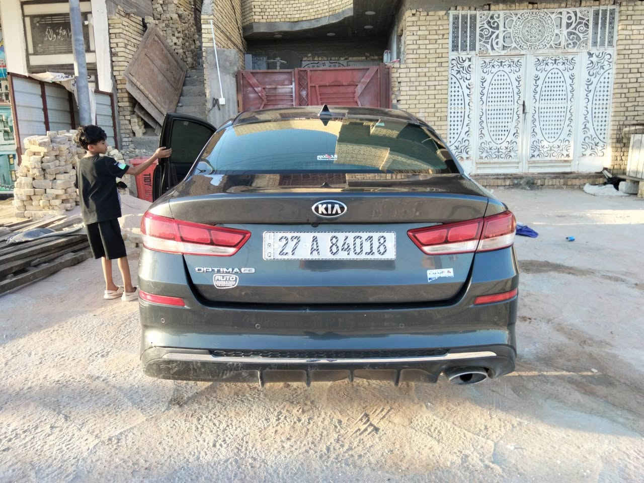 كيه اوبتيمه وارد امريكي موديل 20 مكفوله كلين بسمي كفاله عامه تبريد ثلج خير من الله حداديه جديده باتري جديد مكينه تخبل احلى من الصورة الله شاهد السعر 140 بيه مجال للشراي الناصرية الاسكان الصناعي ***********
