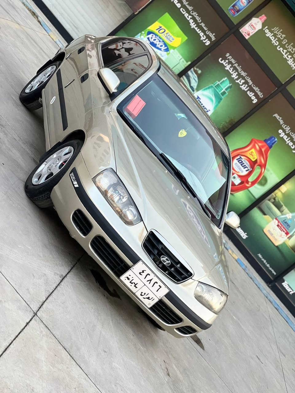 سەرەتا بەناوی خودا.....

هــۆنــدا ئــەلــەنــتــرا مۆدێل 2002 ڕەقەم سلێمانی مەکینە 20 ی گێر عادی تەحویل وو وەکالەو غەرامە بەشەرت موس وو بڕانە وو دەعم وو لێدران بەشەرت تەبرد سارد وو گەرم بەشەرت کارەبای کامل ئیش دەکات تەقەو ڕەقە بەشەرت گێر مەکینە بەشەرتی 100 فیتەر خایسات وو ڕزیوو نیە بۆ دینارێک مەسرەف مەگەڕێ دەعامی بۆ دەعامی بەشەرت نوقسانیەکوو 100 دۆلار ببڕە زۆر خاوێنە و ماڵی دۆستە..........
ناونیشان......ســەیــســادق
سێعر......57گڵاو مەجالێکی برایانە 
ژ...م.....***********  وەتسئاپ وو ڤایبەری  لەسەرە
